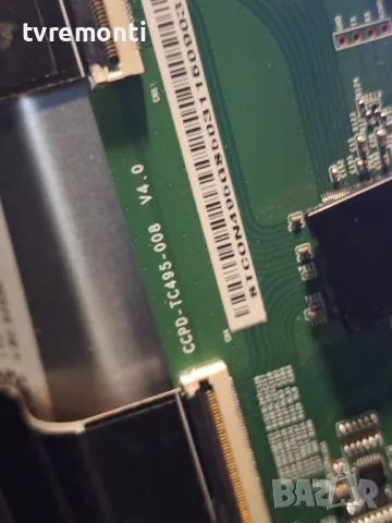 T-con Board CCPD-TC495-008 V4.0 Hitachi 50HAK6151 For 50Inc Display VES500QNDP-2D-N42, снимка 2 - Части и Платки - 48435657