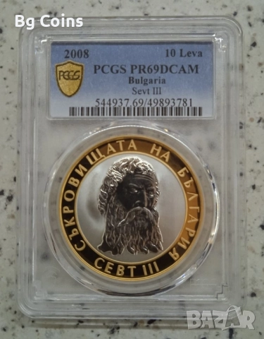 Сертифицирани монети PCGS , снимка 14 - Нумизматика и бонистика - 51193545