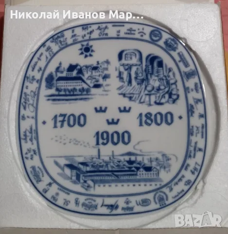 Чиния за стена с оригинала кутия 