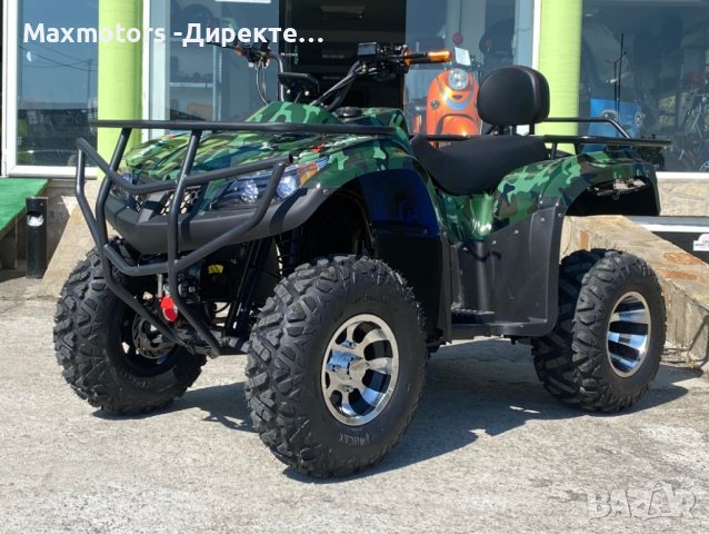 Електрическо АТВ/ATV Brute Animal SPORT 3000W/60V/60Ah, снимка 1