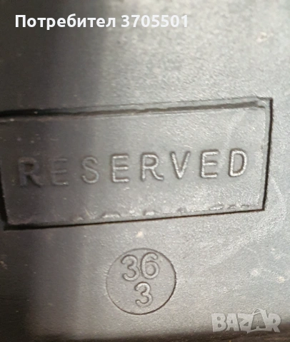 Нови боти 36-ти номер , снимка 8 - Дамски боти - 53110097