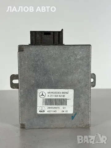 Телефон Модул Мерцедес Е Класа W211 (03-06г) Hands-Free Modul Mercedes E Class W211