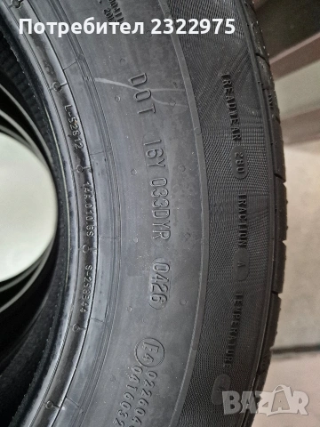 195/65R15 Continental нови , снимка 4 - Гуми и джанти - 53654936