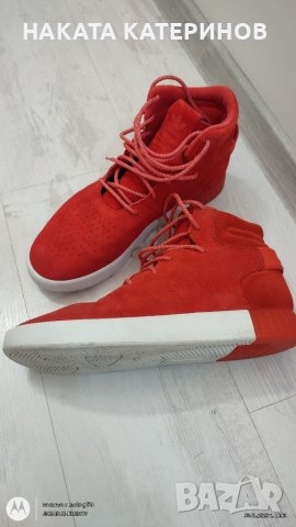 МАРАТОНКИ ADIDAS