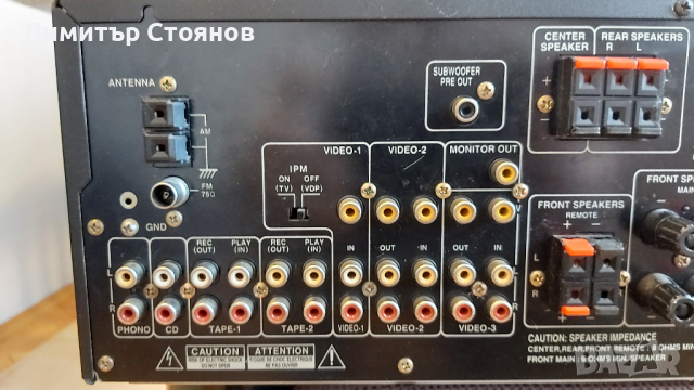 Продавам висококачествен ресийвер Onkyo TX-SV 525R, снимка 8 - Ресийвъри, усилватели, смесителни пултове - 36321475