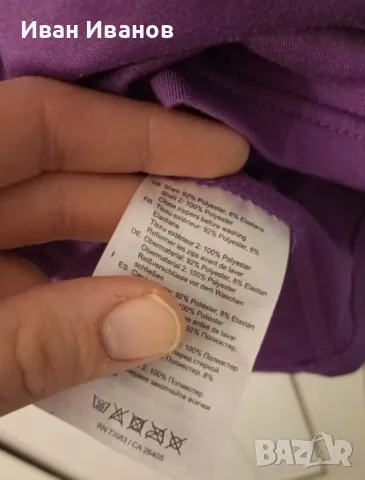 Оригинална фланелка Helly Hansen, снимка 5 - Спортни дрехи, екипи - 48266005