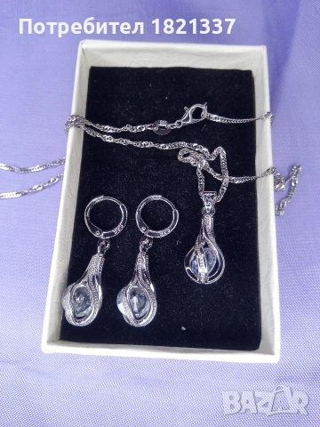 Комплект колие и обици 