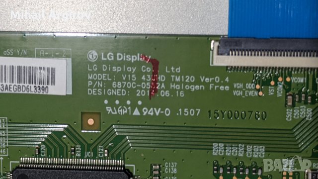 LG 43UF6907-ZD-EAX66449002/1.0/-EAX66252601/1.3/-V15 43UHD TM120 Ver0.4/6870c-0552A, снимка 11 - Части и Платки - 35897629