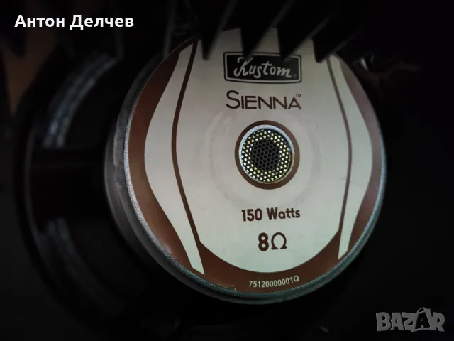 Усилвател за акустична китара KUSTOM Sienna 65 PRO, снимка 9 - Китари - 48992023