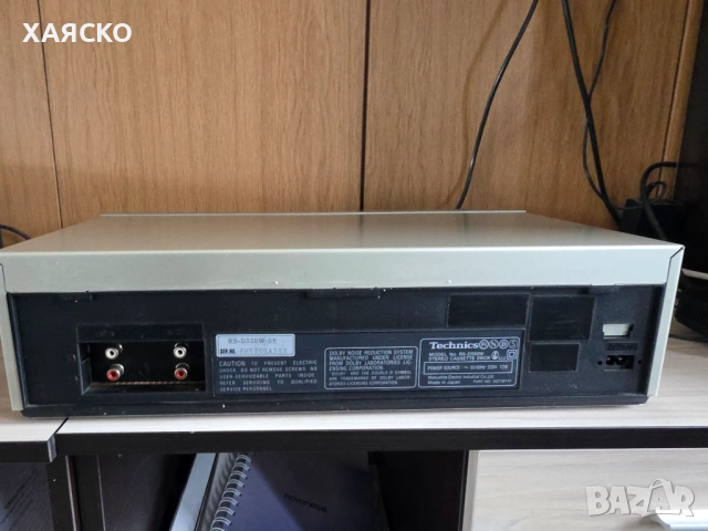 TECHNICS RS-D550W, снимка 6 - Декове - 53754830