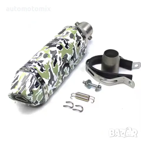 Гърне за мотоциклет PA934 - 40см - КАМУФЛАЖ