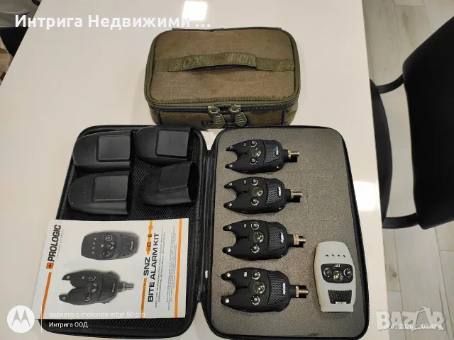 КАТО НОВИ! Комплект сигнализатори Prologic SNZ Bite Alarm Kit 4+1 + Чанта Fox Voyager, снимка 3 - Такъми - 56124458