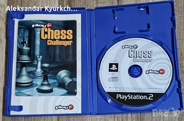 23 PS2 games като нови , снимка 11 - Игри за PlayStation - 49590427