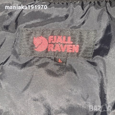 Fjallraven (L) мъжко поларено яке , снимка 8 - Спортни дрехи, екипи - 40329405