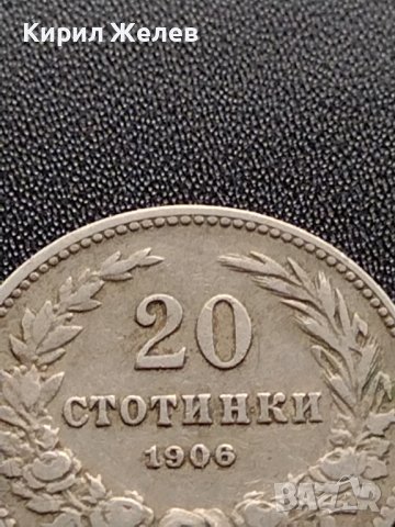 МОНЕТА 20 стотинки 1906г. ЦАРСТВО БЪЛГАРИЯ СТАРА РЯДКА ЗА КОЛЕКЦИЯ ДЕКОРАЦИЯ 36072, снимка 3 - Нумизматика и бонистика - 39368594