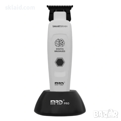 Бял метален тример MRD Smart Brain