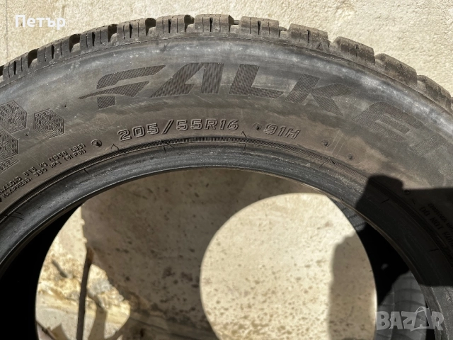Зимни гуми Falken 205/55/16 4 броя, снимка 2 - Гуми и джанти - 52423670