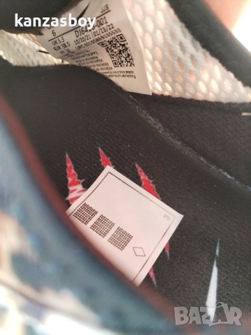 nike air kukini se leopard - дамски маратонки НОВИ, снимка 9 - Маратонки - 51519885