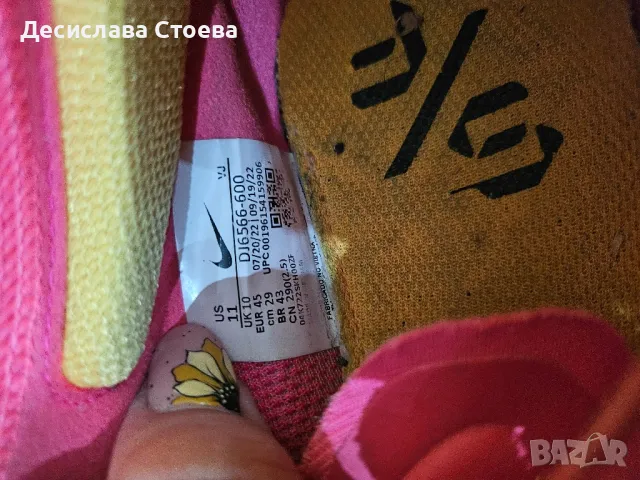 Nike Men's ZoomX Streakfly, снимка 2 - Маратонки - 47500270