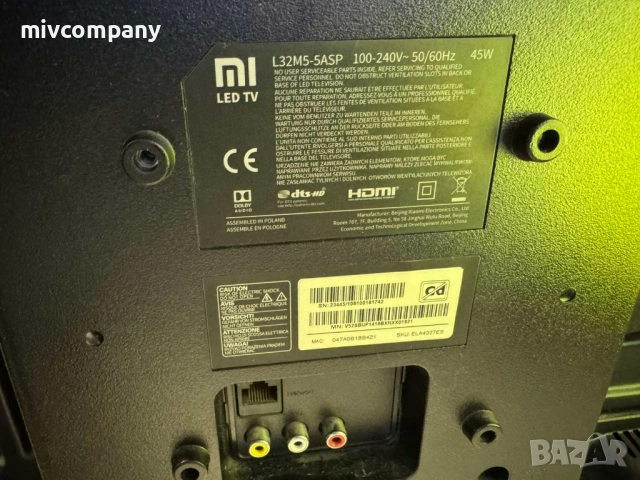 Смарт телевизор Xiaomi Mi LED TV 4A 32 HD LED WiFi С ПРОБЛЕМ!!!, снимка 4 - Части и Платки - 53769647