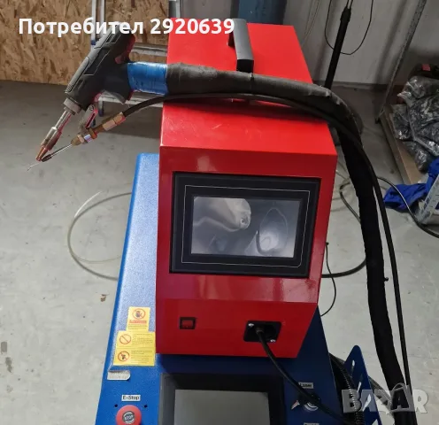 LASER 1500W заваръчна станция, снимка 2 - Поялници и запояване - 56269185