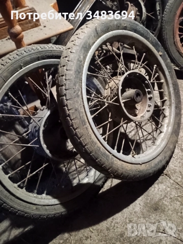 Капли за МЗ 150 18 ц, снимка 2 - Части - 52788433