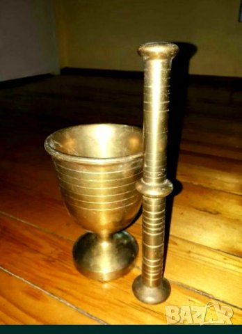 масивно хаванче