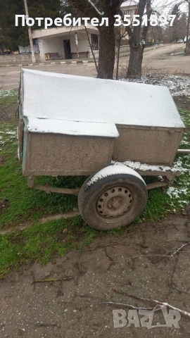 Продавам ремарке за кучета 