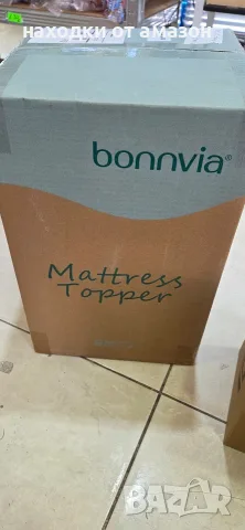 топ матрак (matratzen topper) на марката Bonnvia