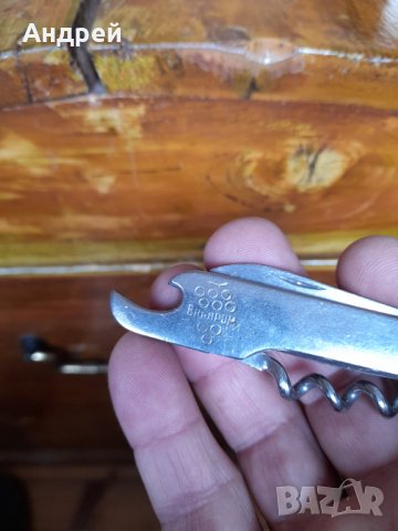 Старо ножче,нож,ножка Винпром,П.Денев, снимка 2 - Други ценни предмети - 35720768