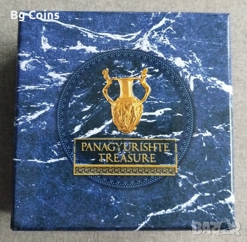 Сребро 1 OZ 2024 Панагюрското съкровище , снимка 3 - Нумизматика и бонистика - 53280704