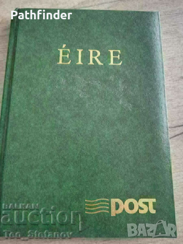 Луксозен албум класьор с марки -Ирландия