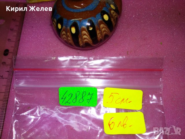 КЕРАМИЧНО БЪРДУЧЕ КАНИЧКА РЪЧНА МАЙСТОРСКА ИЗРАБОТКА ТРАДИЦИОНЕН ЕТНО СУВЕНИР ГЛЕДЖОСАНА ГЛИНА 42887, снимка 9 - Декорация за дома - 44309179