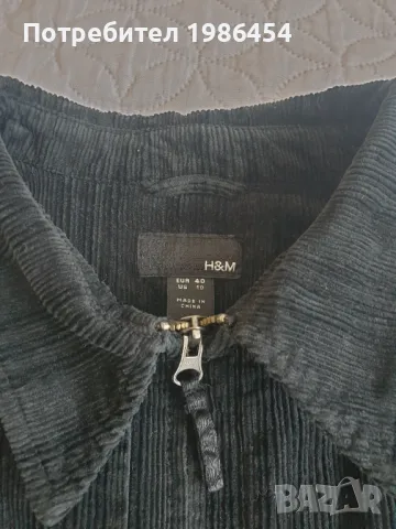 Джинсово яке , снимка 2 - Якета - 49515584