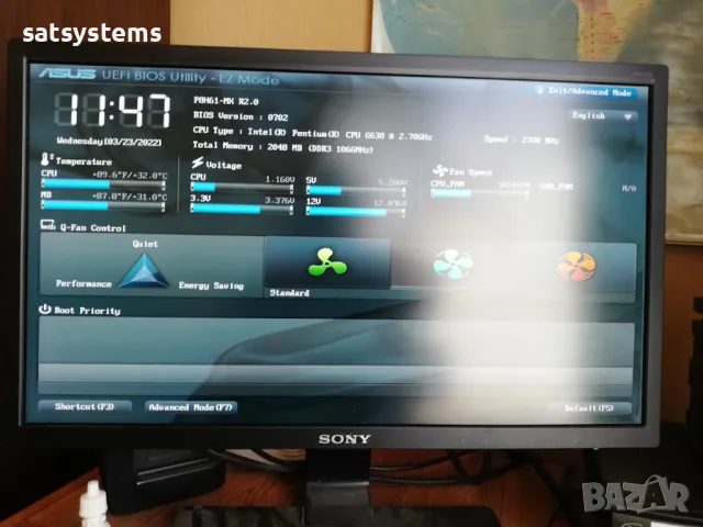 Дънна платка Asus P8H61-MX R2.0 Socket LGA1155, снимка 8 - Дънни платки - 48103665