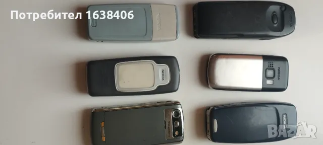 Лот стари телефони Нокия / Nokia, снимка 2 - Nokia - 49528369
