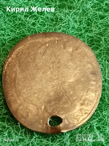 Сребърна монета 3 кройцера 1698г. Леополд първи Австрия Прага за КОЛЕКЦИЯ 52559