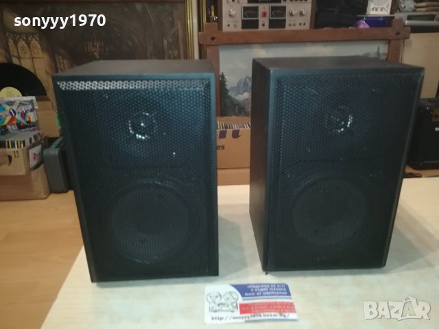 revox-2бр тонколони 0910231338, снимка 5 - Тонколони - 42494328