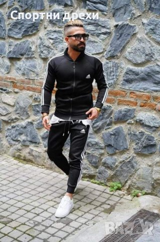 ВИСОК клас мъжки екипи, снимка 6 - Спортни дрехи, екипи - 42697144