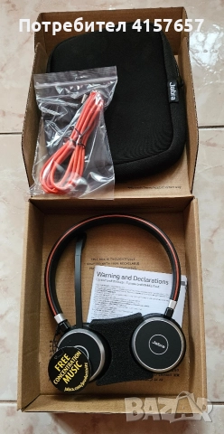 НОВИ Безжични слушалки с микрофон Jabra - Evolve 65, снимка 3 - Bluetooth слушалки - 52592890