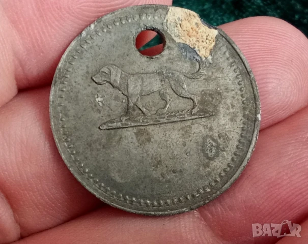 от 1924г Медальон с кучешки номер- табелка, снимка 3 - Други ценни предмети - 51317033