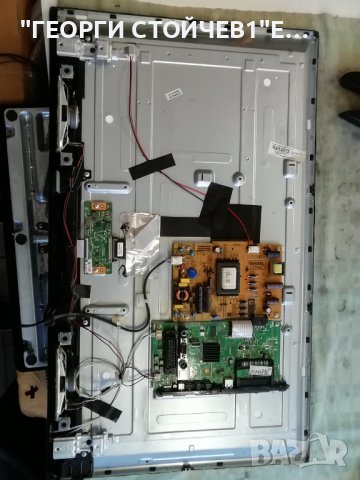 CROWN 32291 СЪС СЧУПЕН ДИСПЛЕЙ, снимка 3 - Части и Платки - 39778136