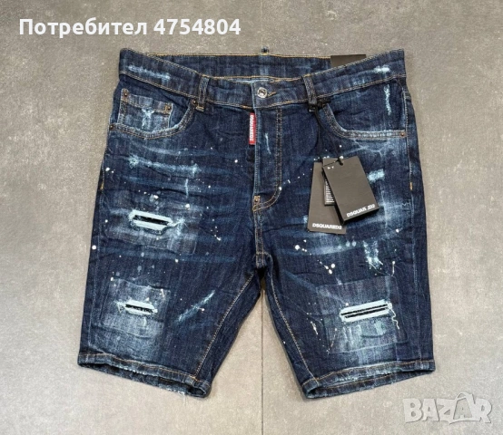 Най-високо качество мъжки къси дънки Dsquared