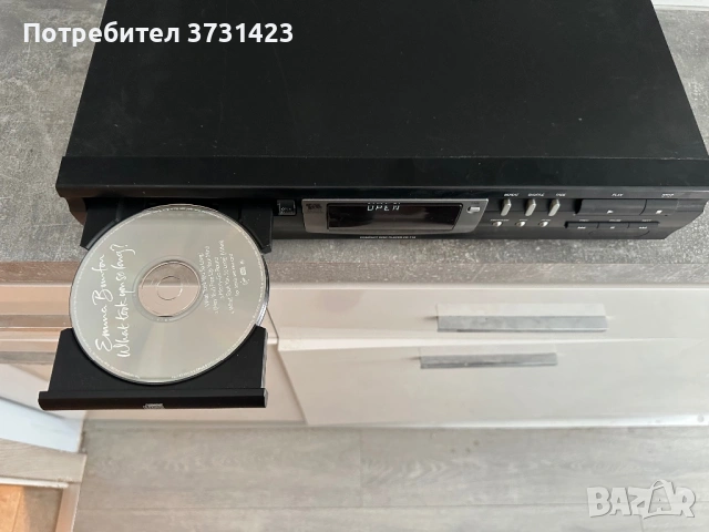 Philips CD-713 player