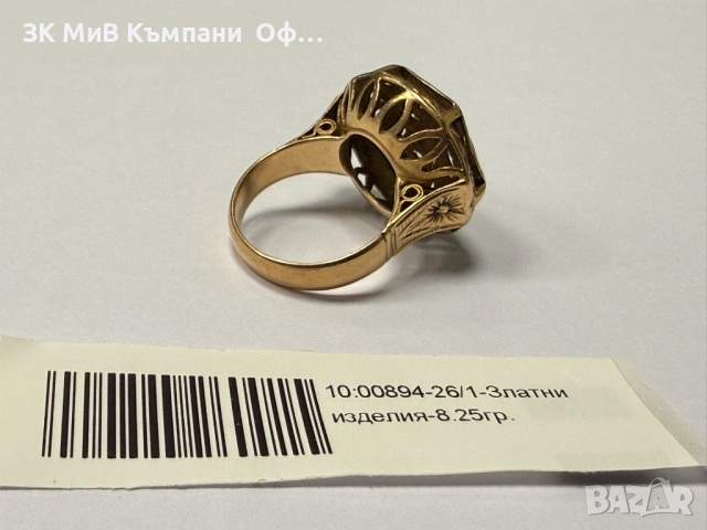 Уникален дамски златен пръстен - 8.25гр. - 14К, снимка 3 - Пръстени - 53759445