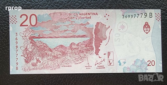 Банкноти. Аржентина . 20 и  50 песос . 2019 год. Нов дизайн. UNC., снимка 5 - Нумизматика и бонистика - 42394086