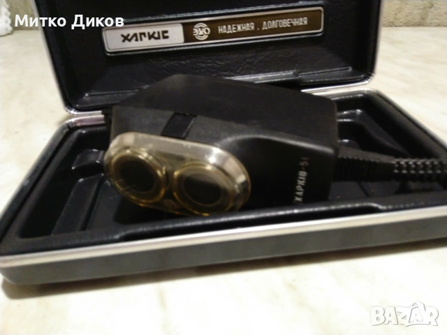 Украинска СССР ретро електрическа самобръсначка Харков, снимка 2 - Други стоки за дома - 53054671