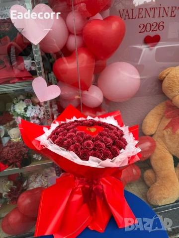 Предложения за Свети Валентин , снимка 16 - Икони - 53433277