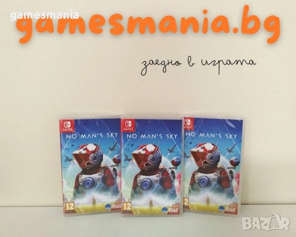 [Nintendo Switch] Чисто НОВИ - No Man's Sky / Налични!