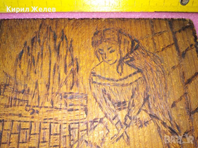 СТАРА ДВУСТРАННО ПИРОГРАФИРАНА ПРИКАЗНА РИСУНКА ХЕНЗЕЛ и ГРЕТЕЛ / ПЕПЕЛЯШКА ДЪРВЕНО АРТ ПАНО 42828, снимка 4 - Картини - 44220585